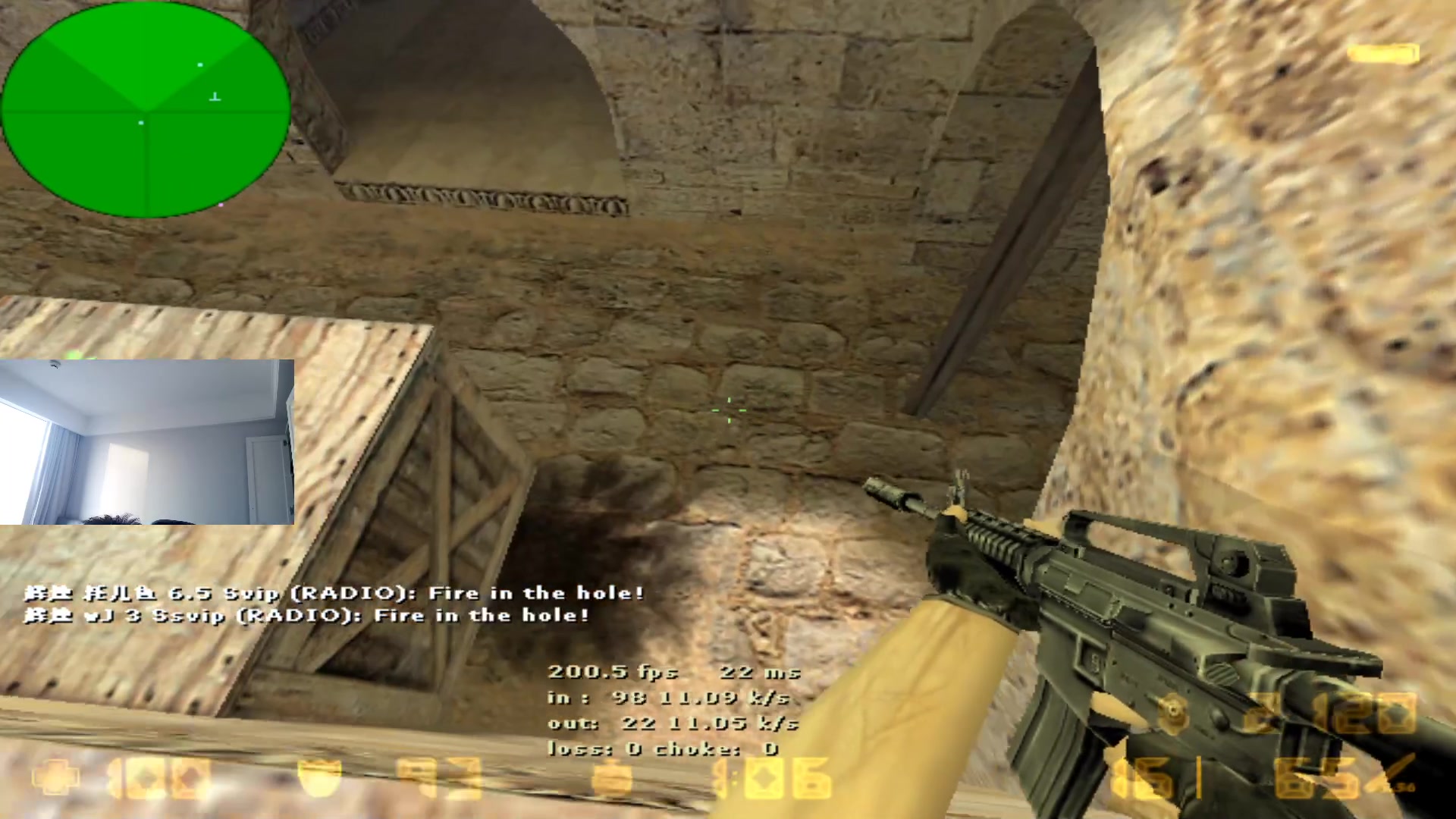 【2025-01-02 15点场】QKA付志海：FPS全能~