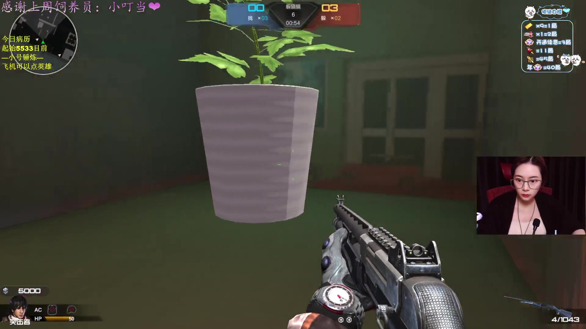 【2025-01-02 18点场】汐湲是小考拉：【汐湲】1.02～新年快乐上班班