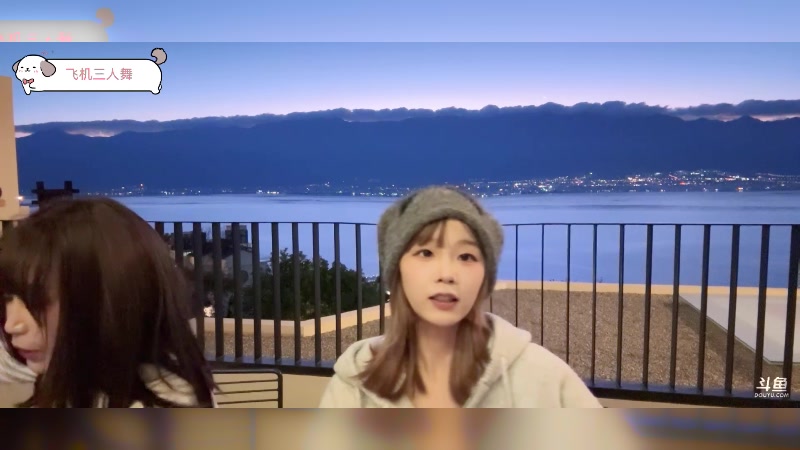 【2025-1-1 19点场】小300TwT:ʕʘ̅͜ʘ̅ʔ&nbsp;云南户外哦耶