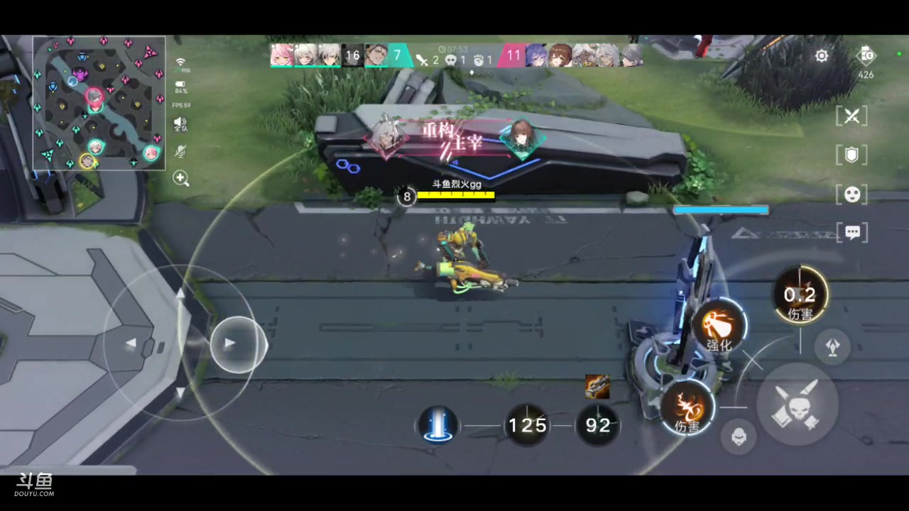 【2025-01-01 完整版】烈火Games：【烈火】上分靠队友 输出全靠吼9