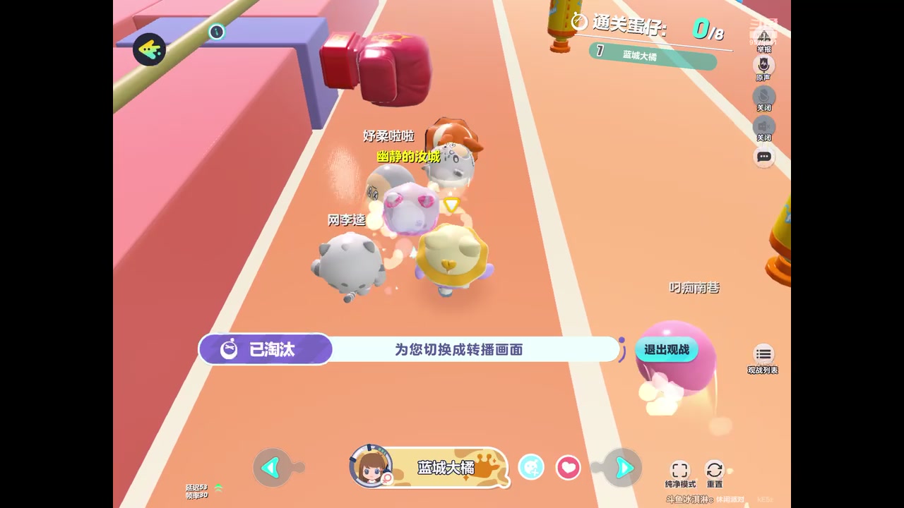 【2024-12-31 11点场】晴天冰淇淋c：我就是神仙颜值担当