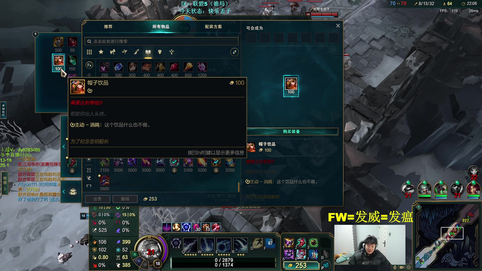 【2025-01-02 17点场】byd小阿超：大乱斗小课堂！合理把控elo~输不了一把