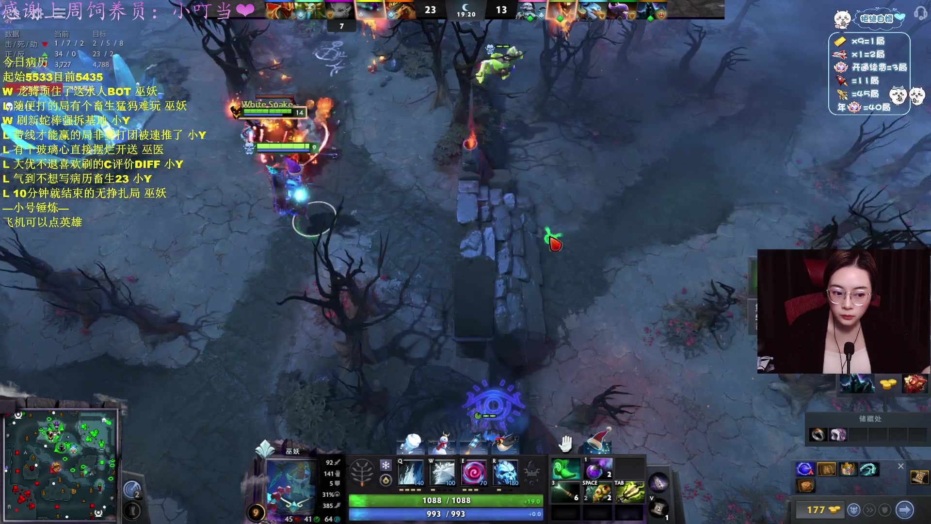 【2025-01-03 04点场】汐湲是小考拉：【汐湲】1.02～新年快乐上班班