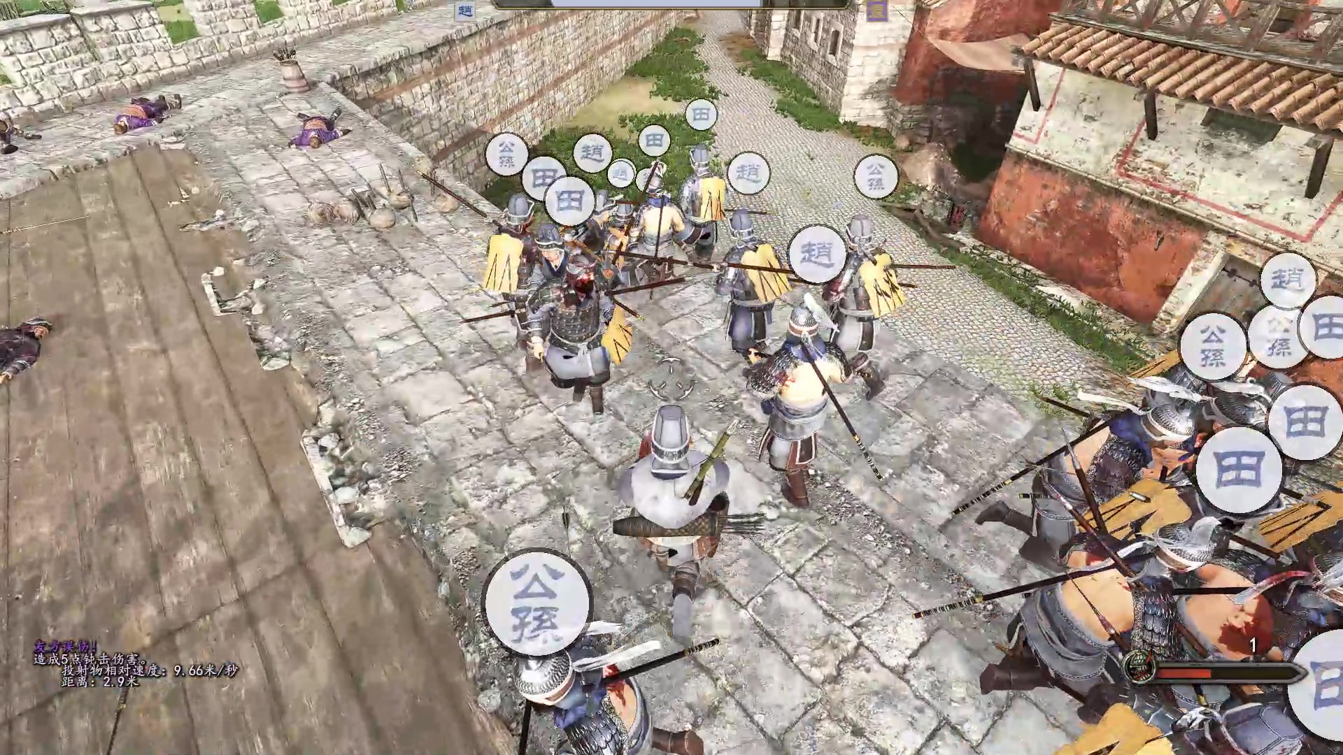 【2025-01-03 15点场】蝎i子：骑砍2：三国！！！