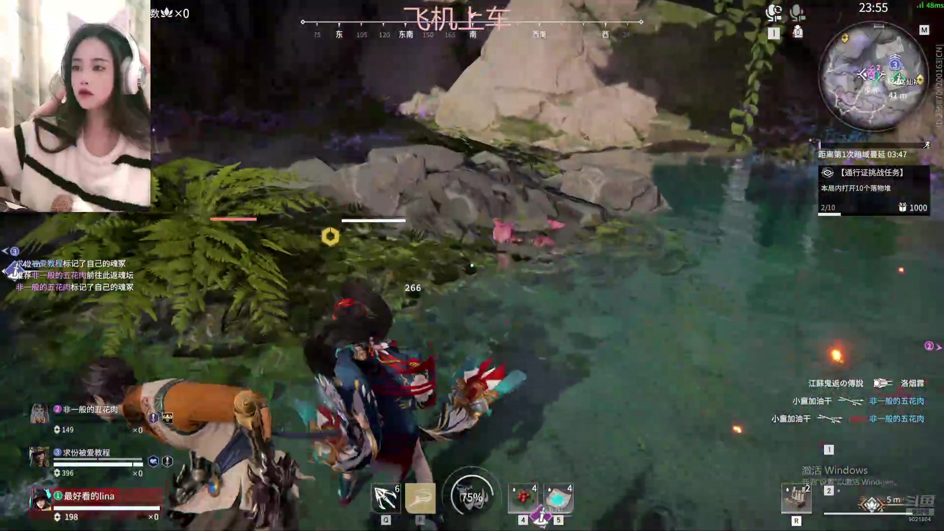 【2025-01-03 13点场】Lina阿：马枪的时候是颜值主播