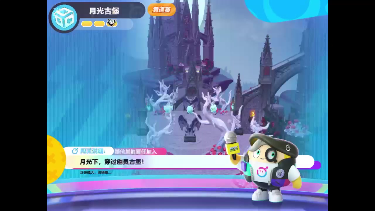 【2024-12-31 09点场】晴天冰淇淋c：我就是神仙颜值担当