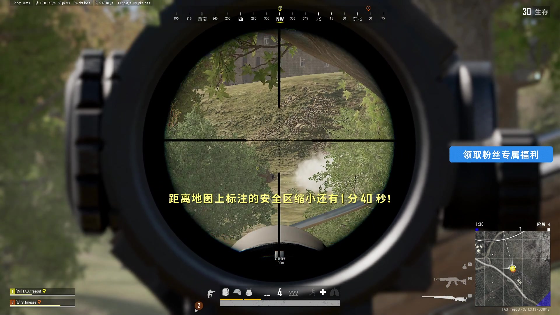 【2025-01-03 09点场】imxiaoxin：【✘-✘】2025新的一年 元气满满