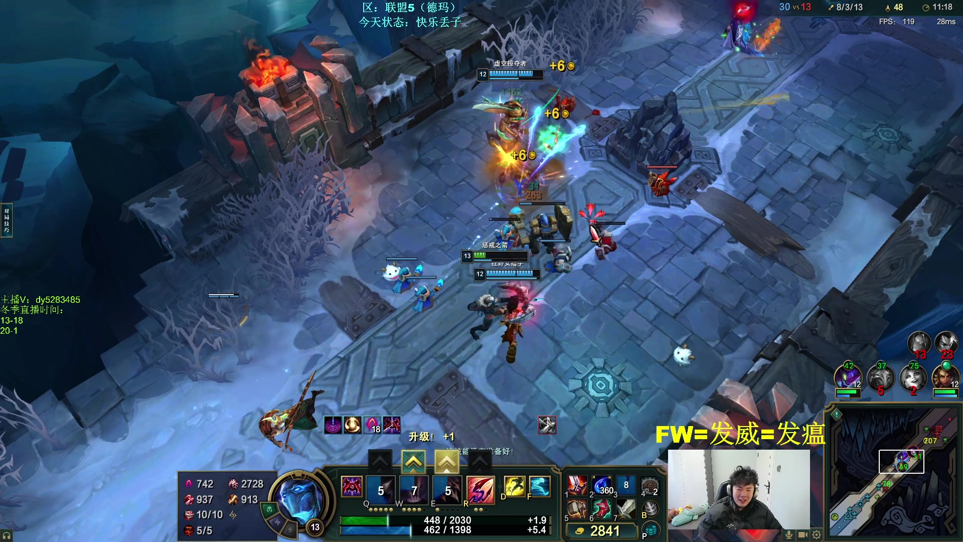 【2025-01-02 16点场】byd小阿超：大乱斗小课堂！合理把控elo~输不了一把