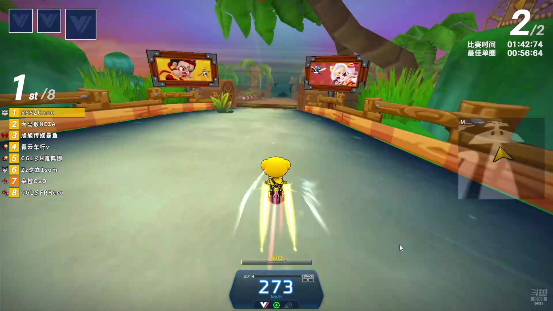 【2025-01-02 23点场】Popkartsss：SSS：晚上好！