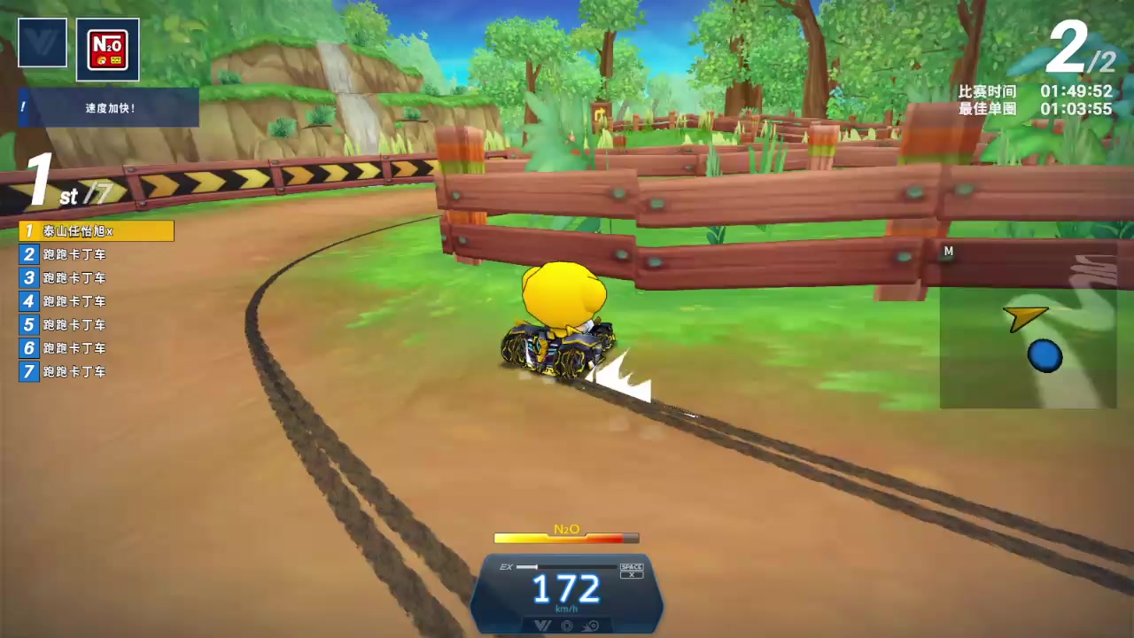 【2025-01-03 19点场】Popkartsss：SSS：晚上好！