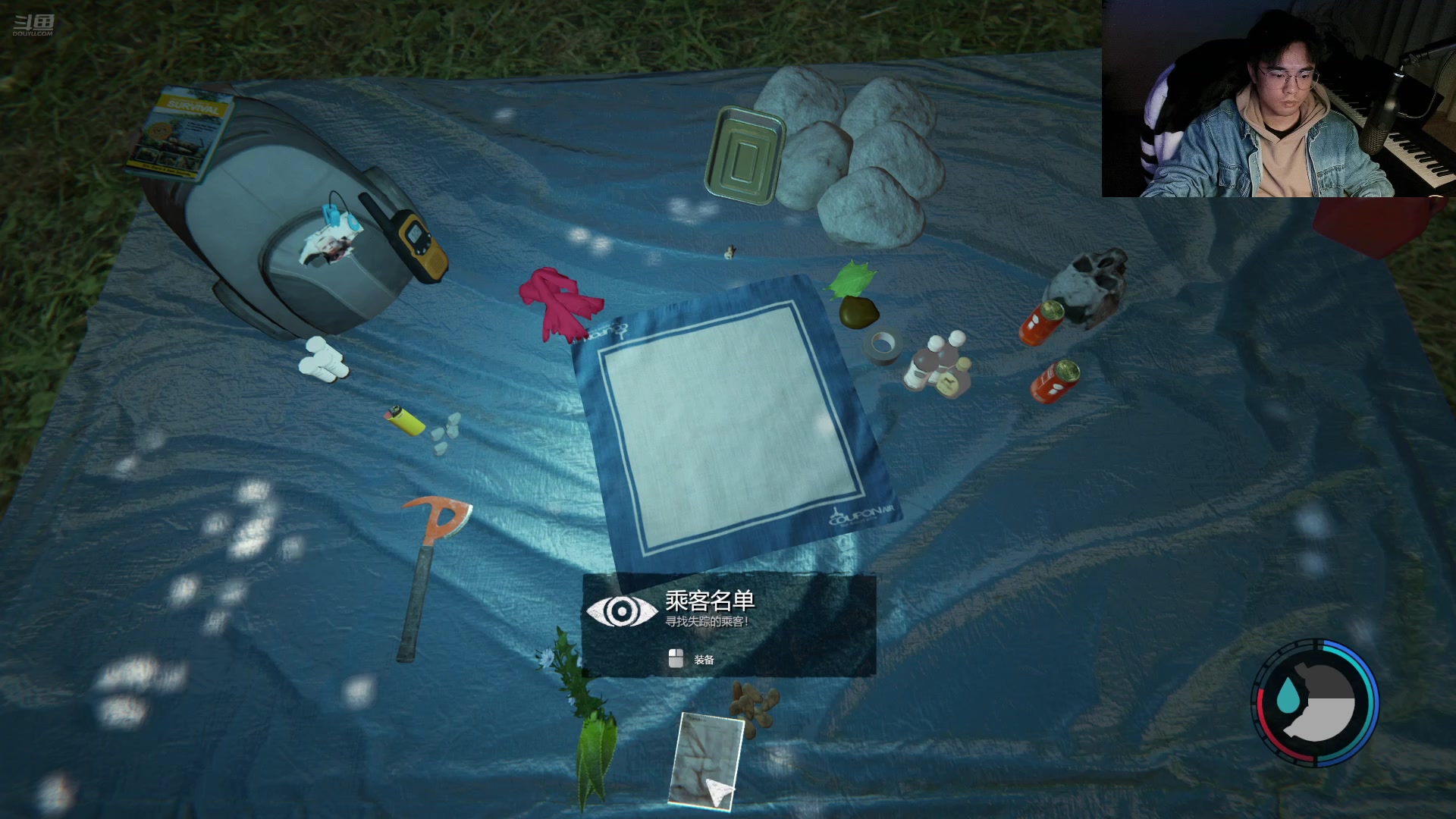 【2025-01-02 21点场】解说白乐：直播打一会牌