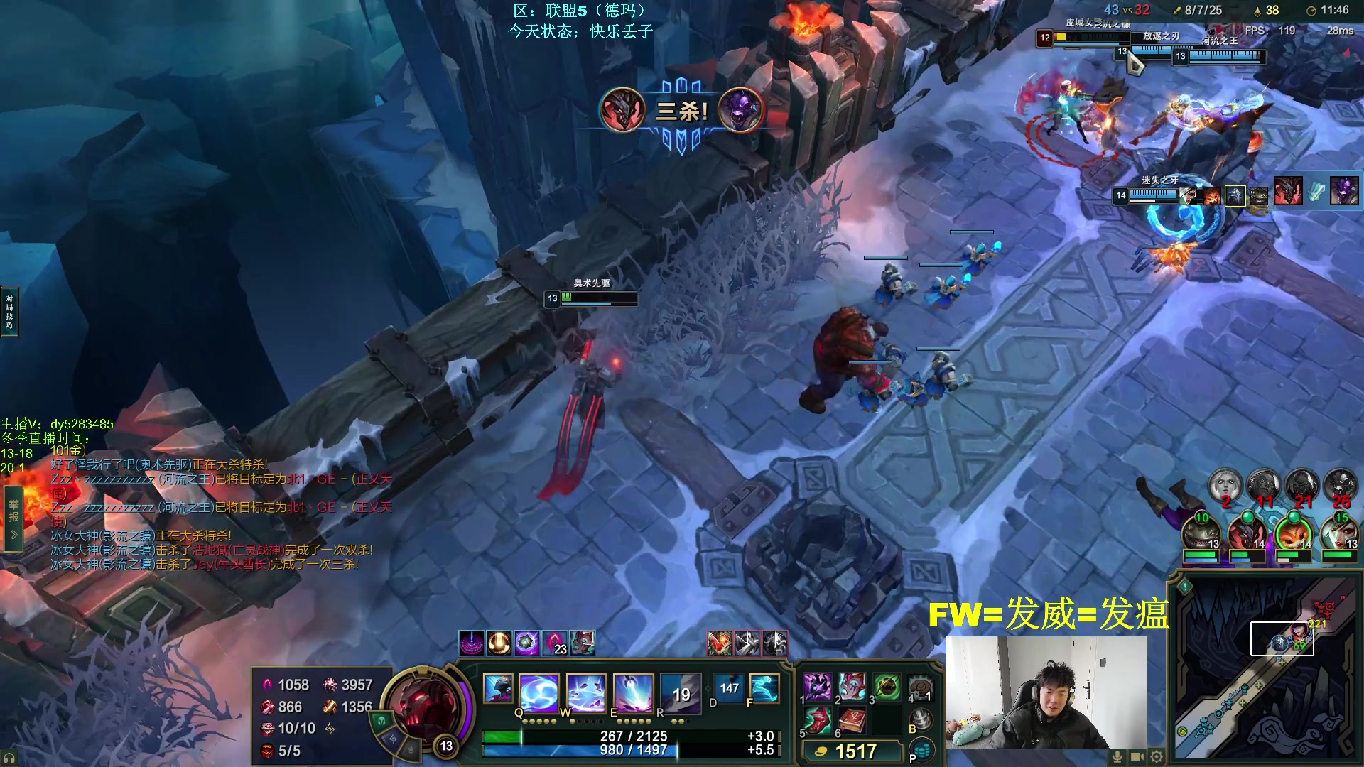 【2025-01-02 15点场】byd小阿超：大乱斗小课堂！合理把控elo~输不了一把