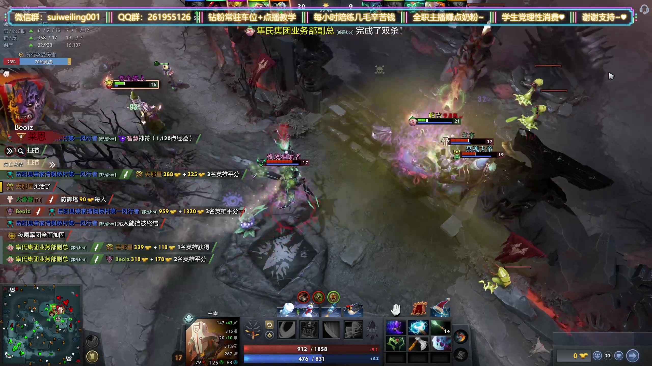 【2025-01-03 12点场】顾非池：再多播一点，一定会更好一点