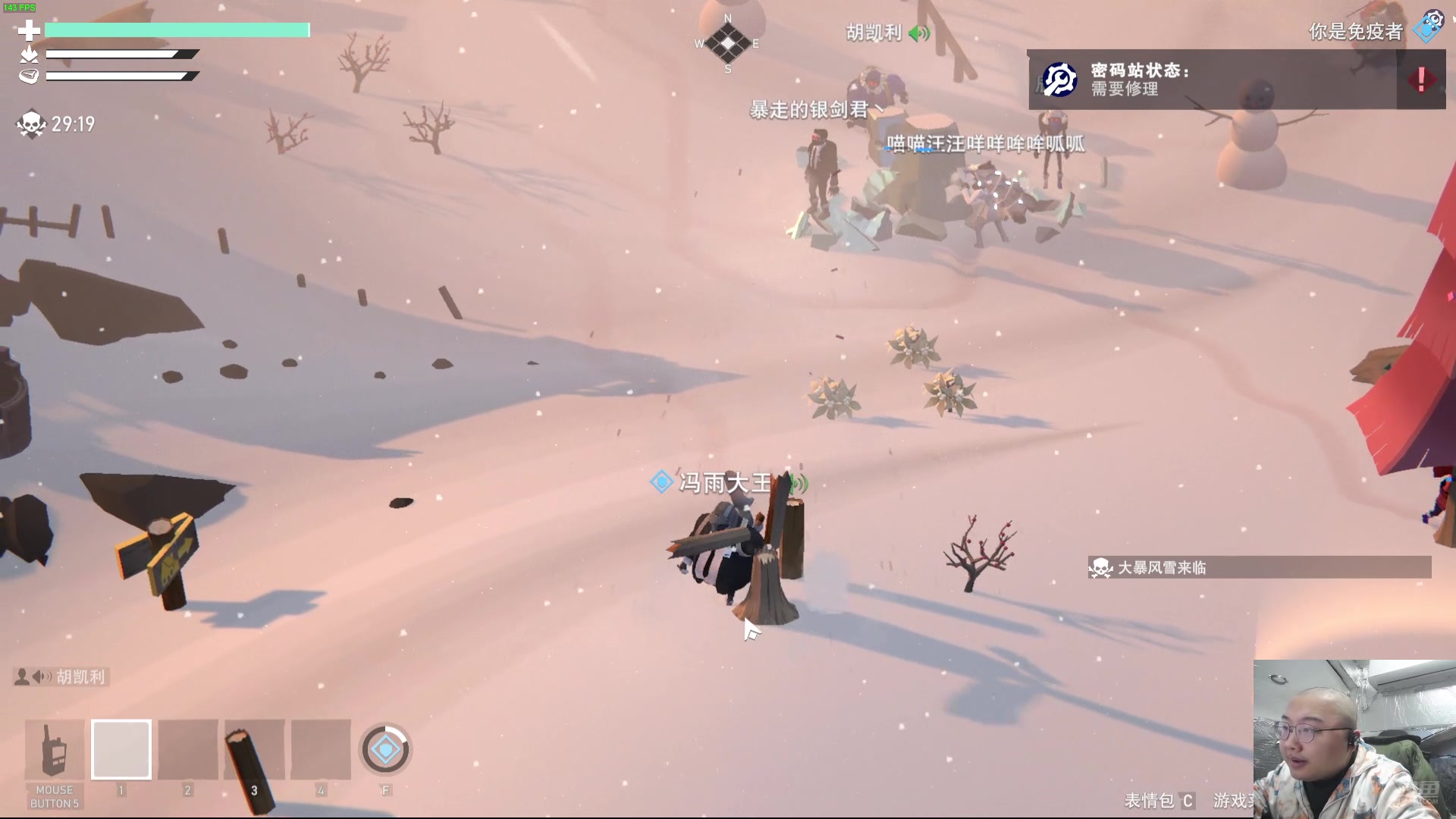 【2025-01-02 22点场】驴酱的冯雨大王：距离进训练营还差（6/7）天！