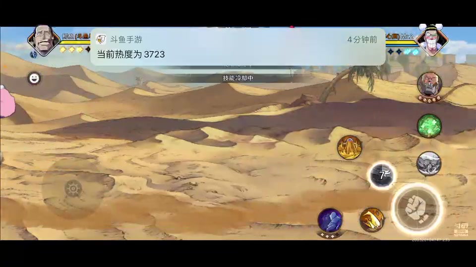 【2025-1-3 7点场】与君诀25923:小礼物可帮上分