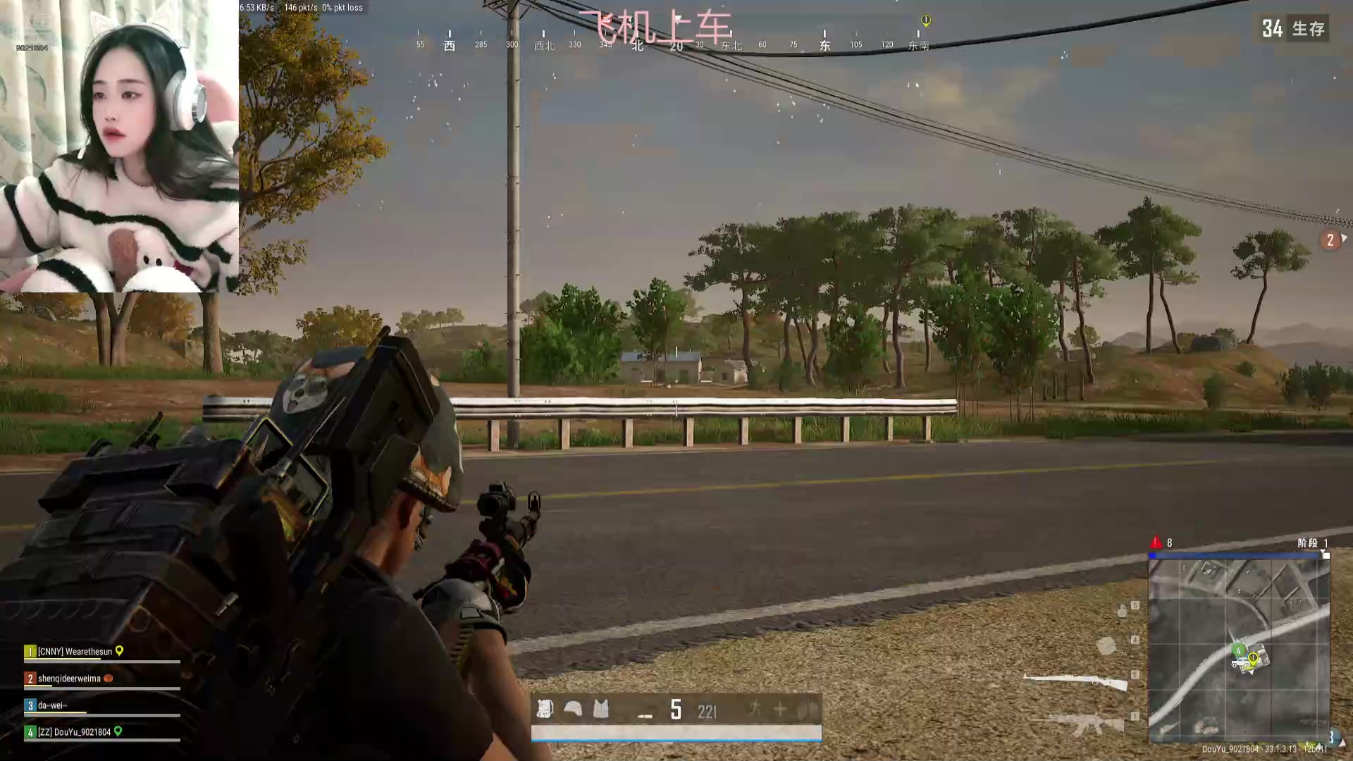 【2025-01-03 17点场】Lina阿：马枪的时候是颜值主播