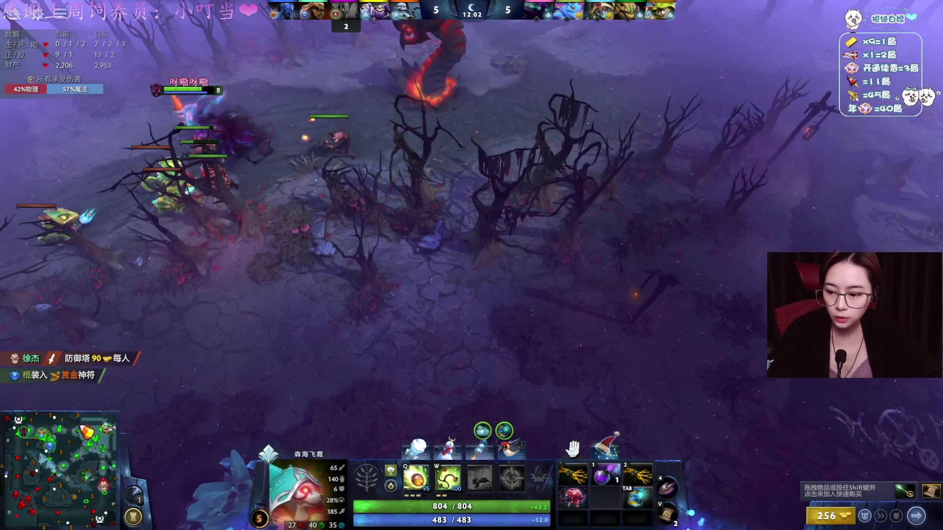 【2025-01-03 18点场】汐湲是小考拉：【汐湲】1.03～新年快乐上班班