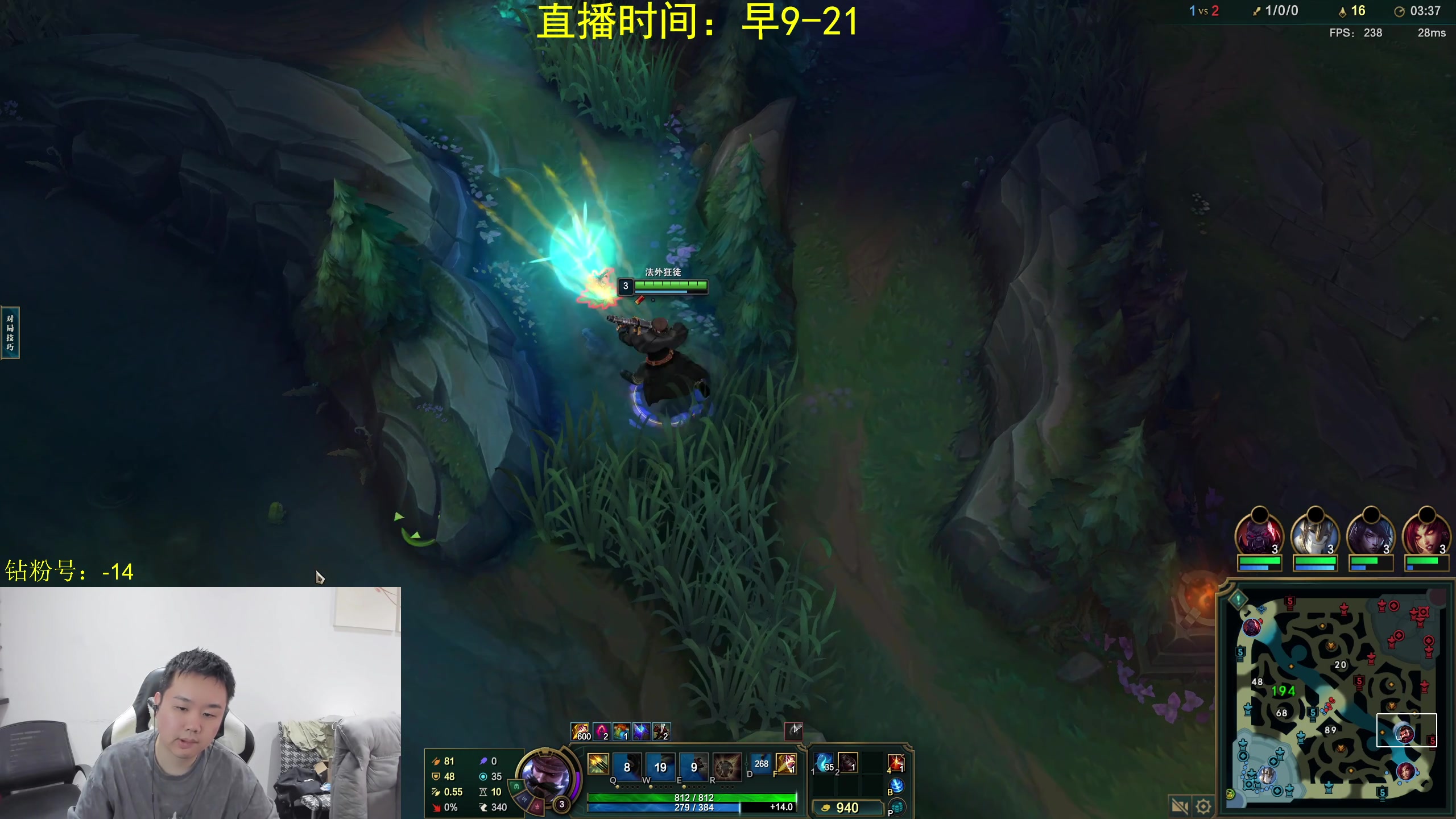 【2025-01-03 13点场】网友张顺飞：oo-13净胜开冲oo