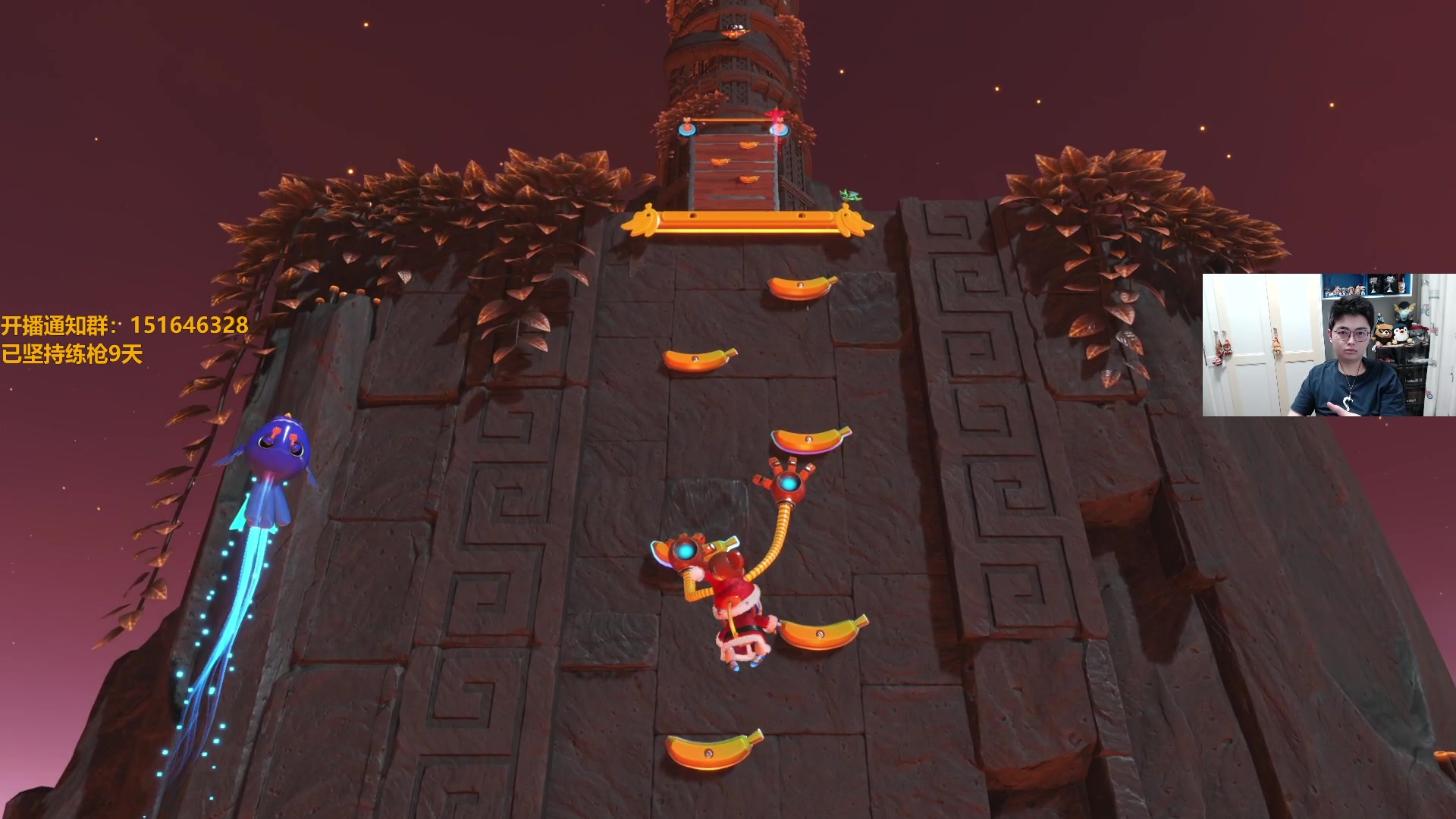 【2024-12-30 20点场】解说雨童：解说雨童：今晚打完年度最佳！