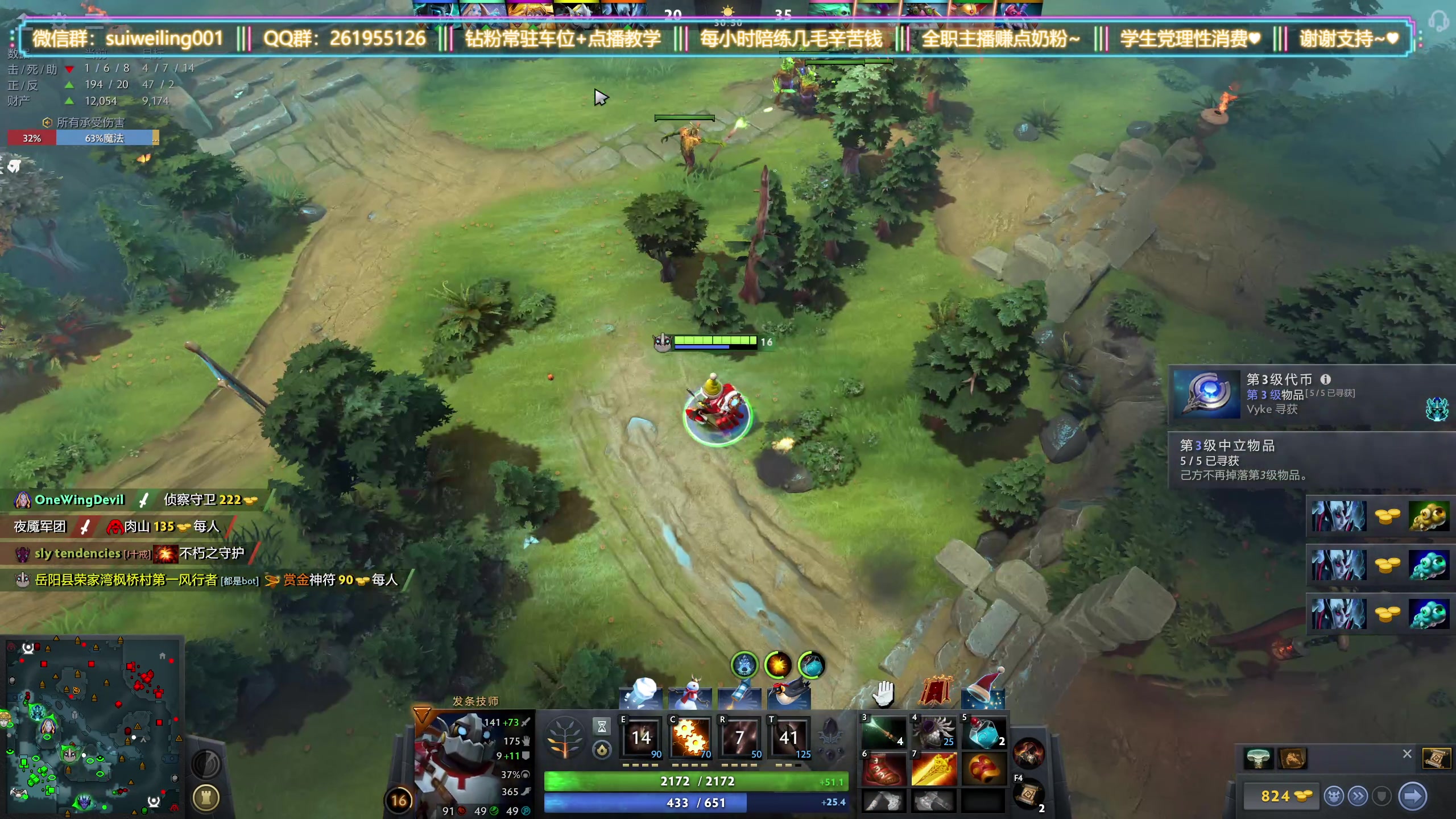 【2025-01-03 08点场】顾非池：再多播一点，一定会更好一点