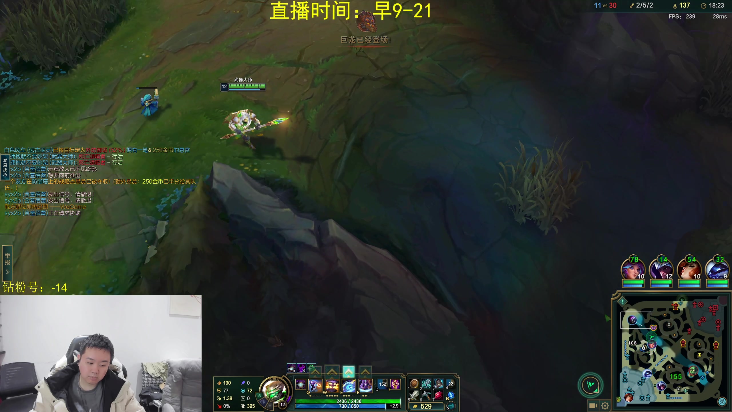 【2025-01-03 15点场】网友张顺飞：oo-13净胜开冲oo