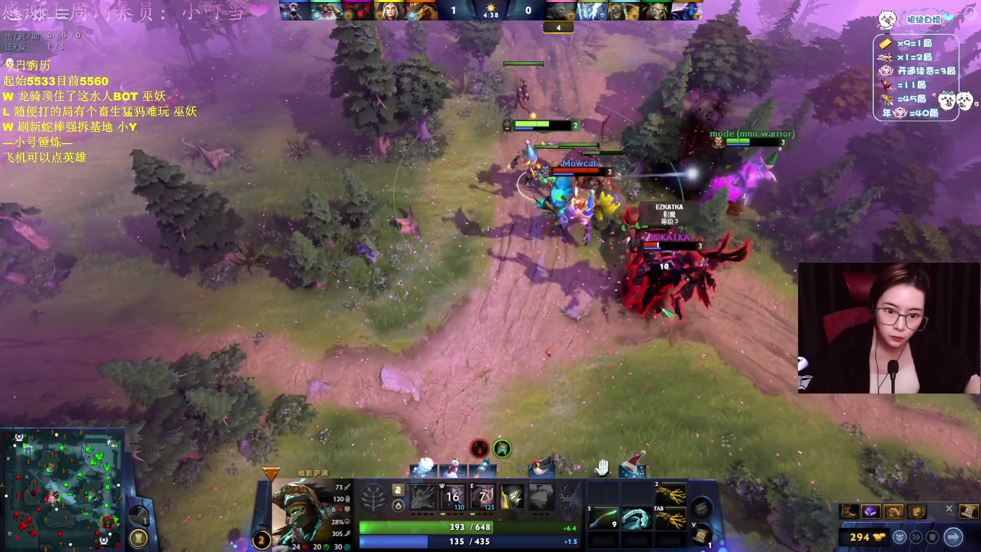 【2025-01-03 00点场】汐湲是小考拉：【汐湲】1.02～新年快乐上班班