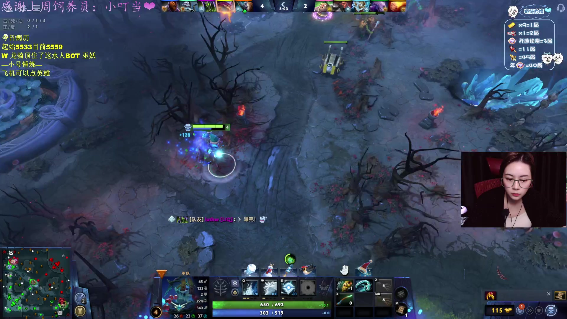 【2025-01-02 22点场】汐湲是小考拉：【汐湲】1.02～新年快乐上班班