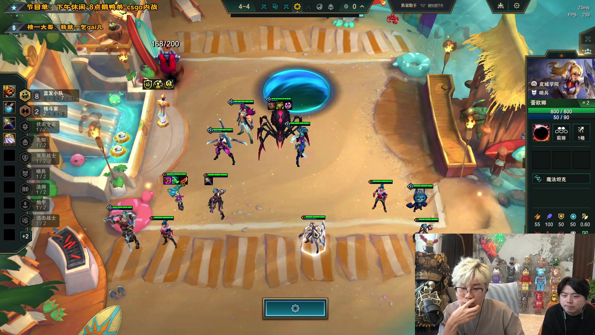 【2025-01-03 15点场】imxiaoxin：【✘-✘】2025新的一年 元气满满