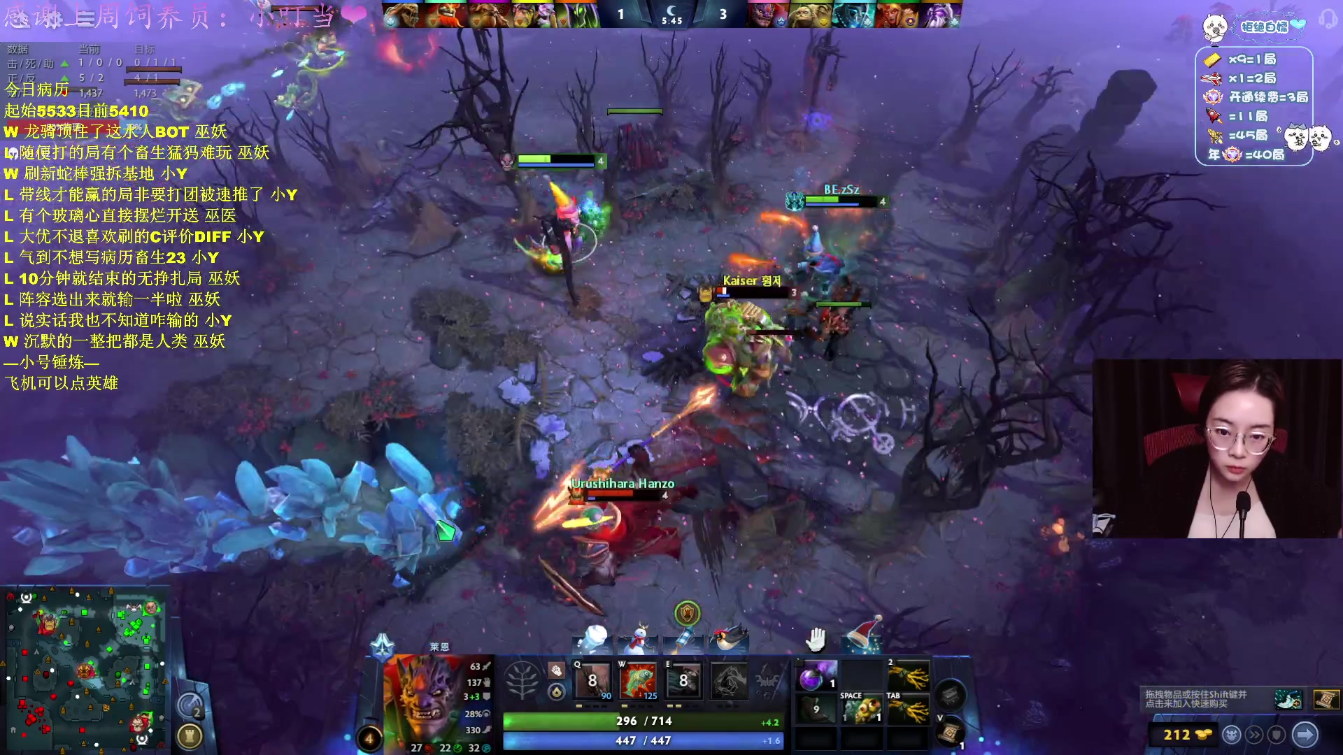 【2025-01-03 06点场】汐湲是小考拉：【汐湲】1.02～新年快乐上班班