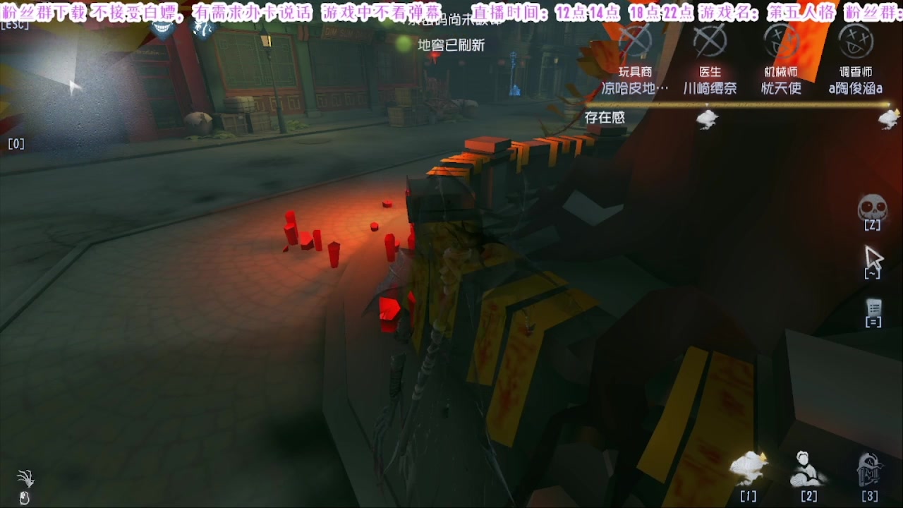 【2025-01-03 06点场】MIN锅锅：12点开始秋季赛总决赛转播