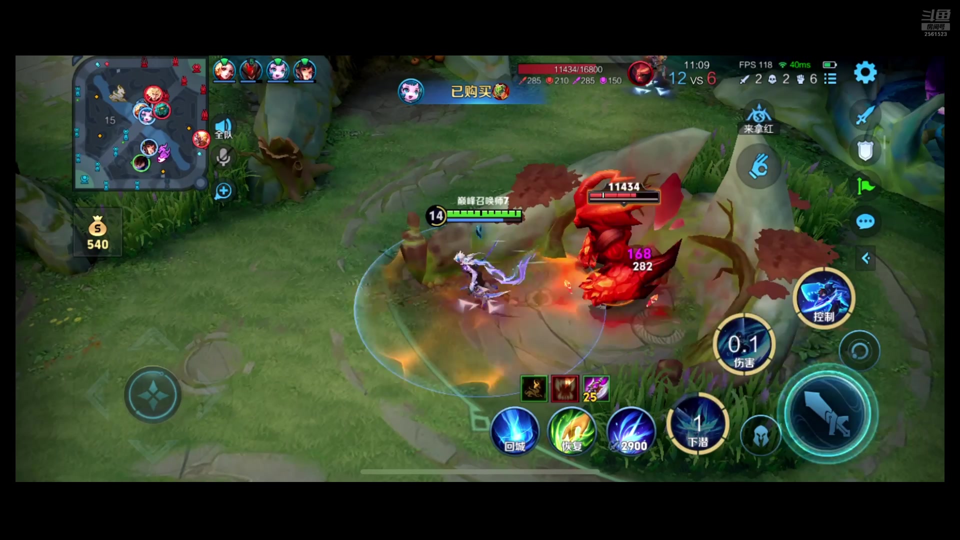 【2025-01-04 15点场】冲酱ccc：双倍亲密度！假装自己是个技术主播i！！！