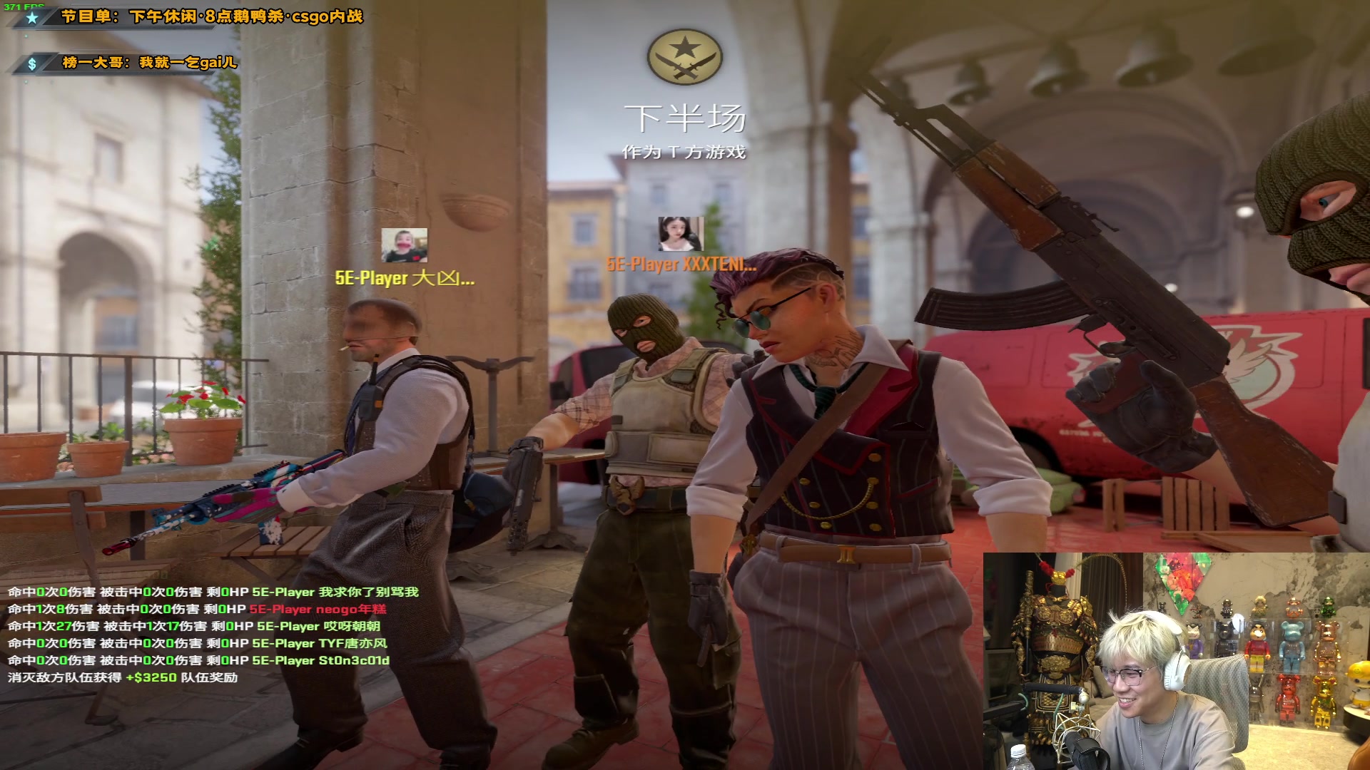 【2025-01-03 23点场】imxiaoxin：【✘-✘】2025新的一年 元气满满