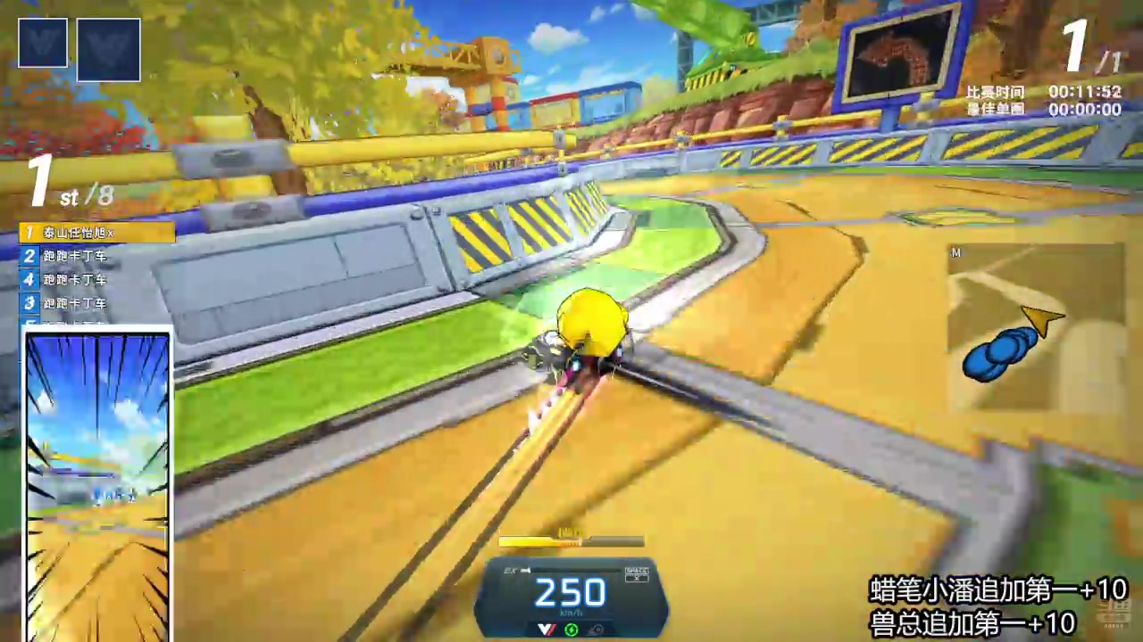 【2025-01-04 03点场】Popkartsss：SSS：晚上好！