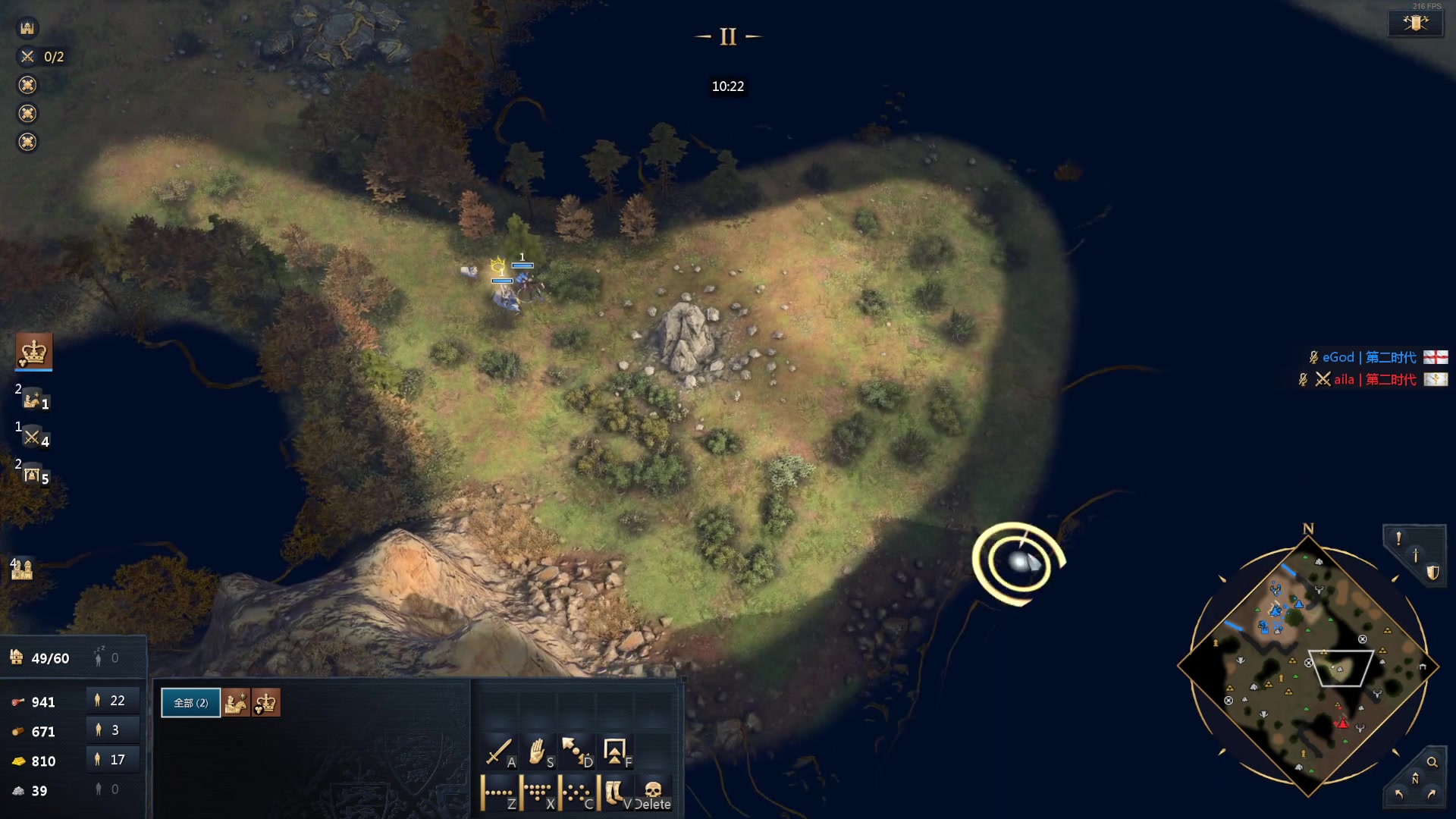 【2025-01-02 22点场】igmacsed：呆头鹅月初补时长各位爷,里面请~~~