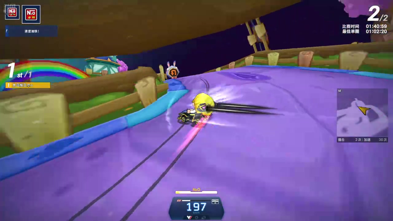 【2025-1-3 18点场】简笔丶LJ:比赛加油，!!!