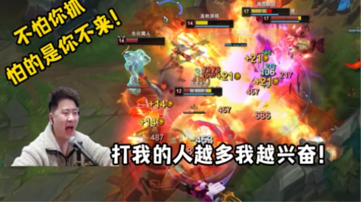 再一次定义俄洛依！