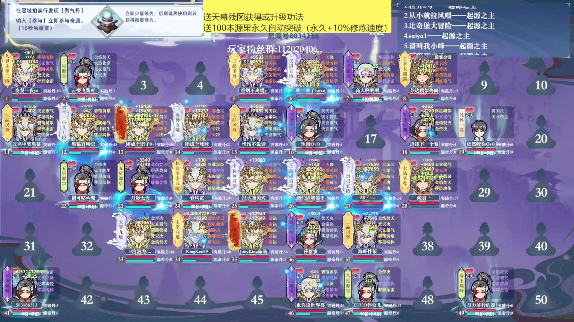 【2025-01-03 00点场】包包QuQ：新年快乐~~~ 8034736