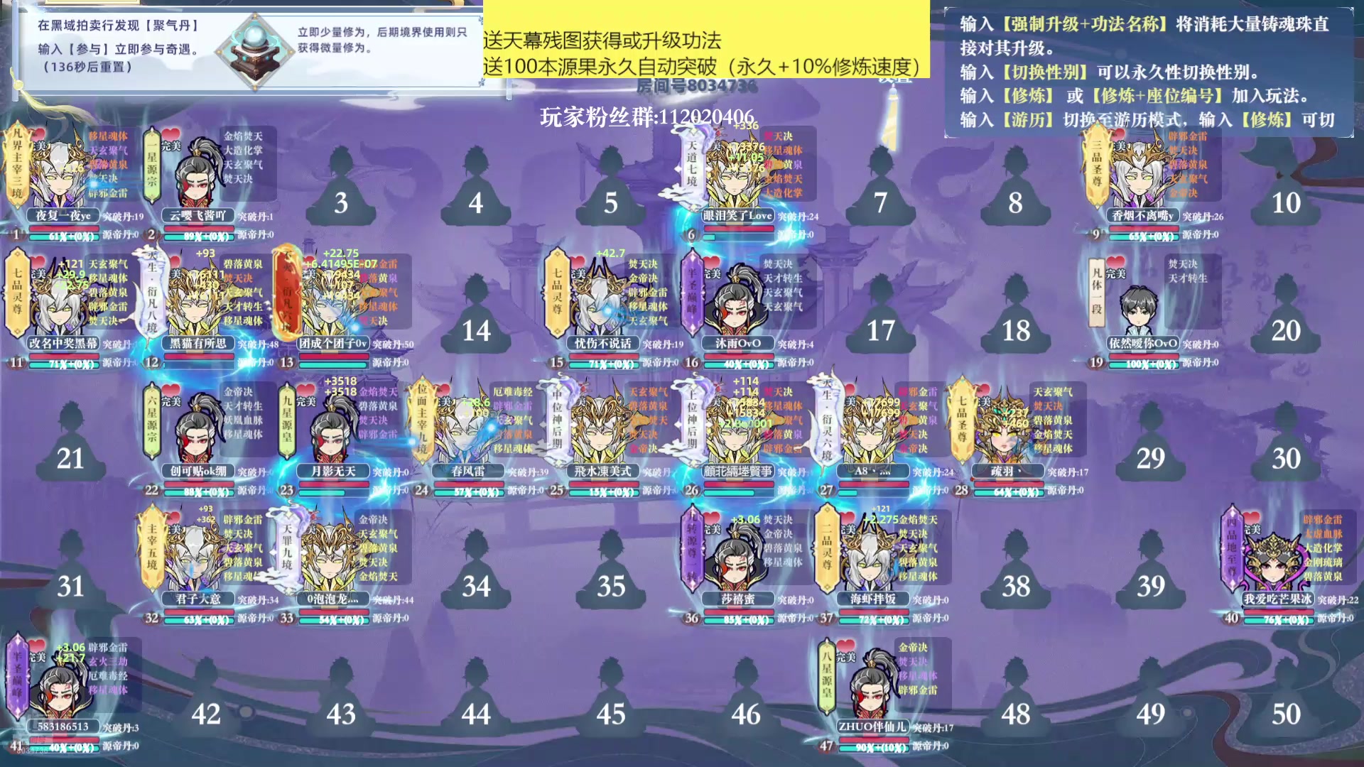 【2025-01-03 10点场】包包QuQ：新年快乐~~~ 8034736