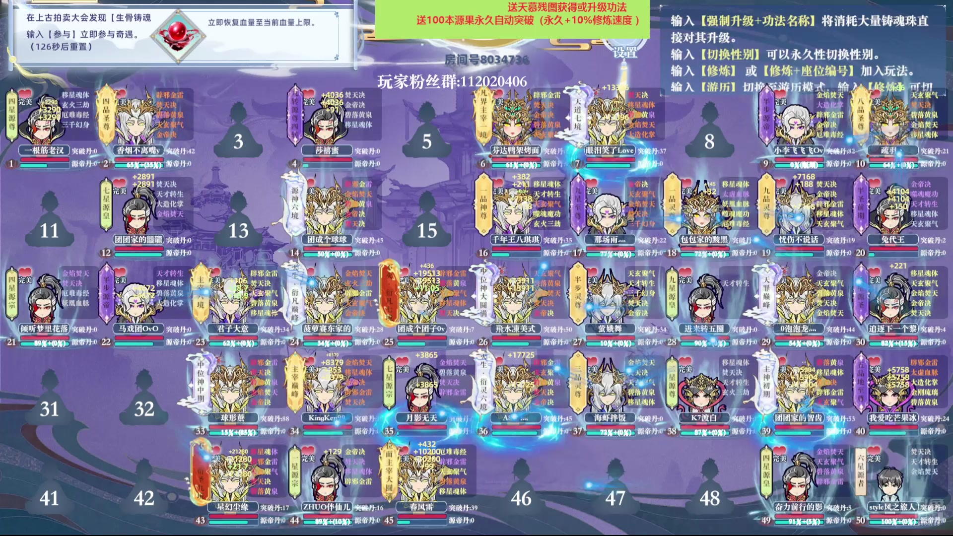 【2025-01-04 05点场】包包QuQ：新年快乐~~~ 8034736