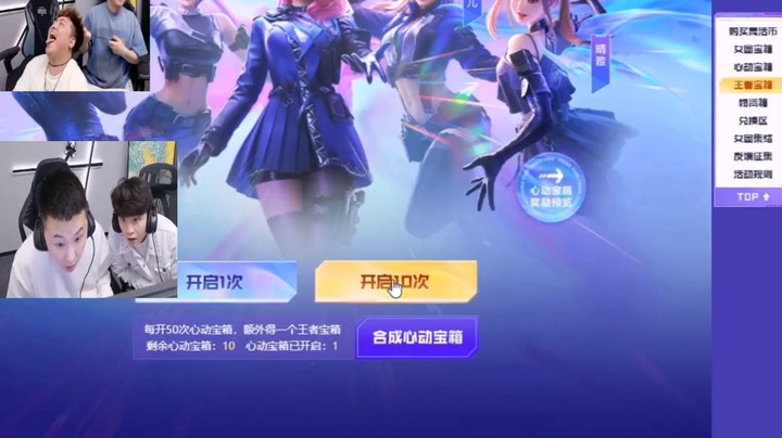 有比我还少的吗?评论区发图！