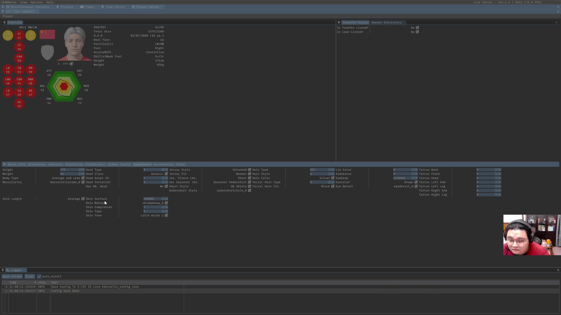 【2025-01-04 06点场】禹幻：上半场FC25经理模式，下半场江湖录