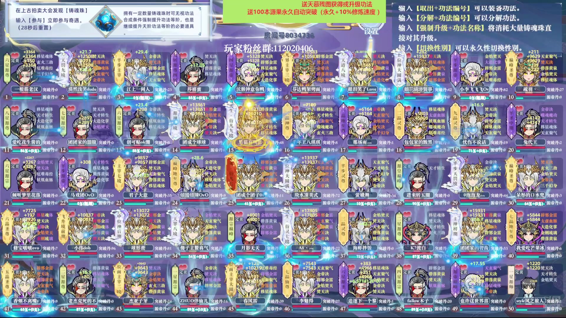 【2025-01-04 15点场】包包QuQ：新年快乐~~~ 8034736