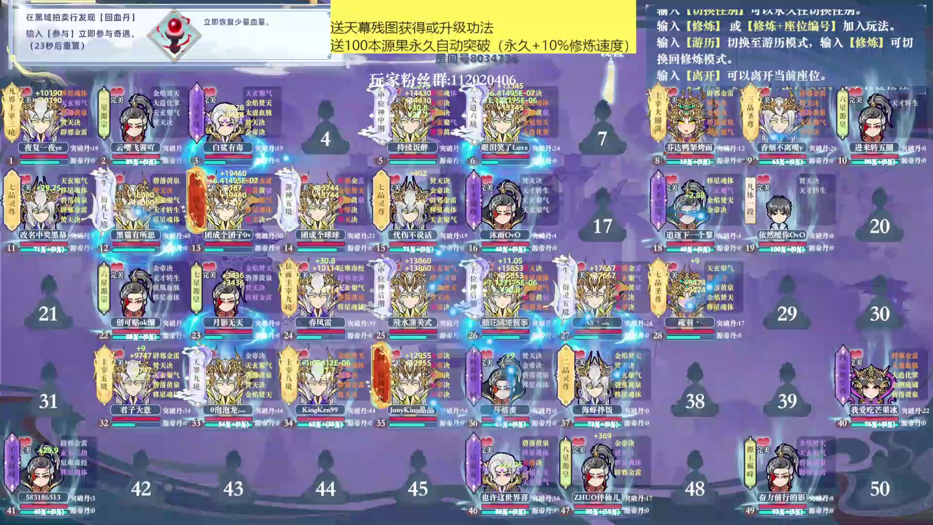 【2025-01-03 04点场】包包QuQ：新年快乐~~~ 8034736