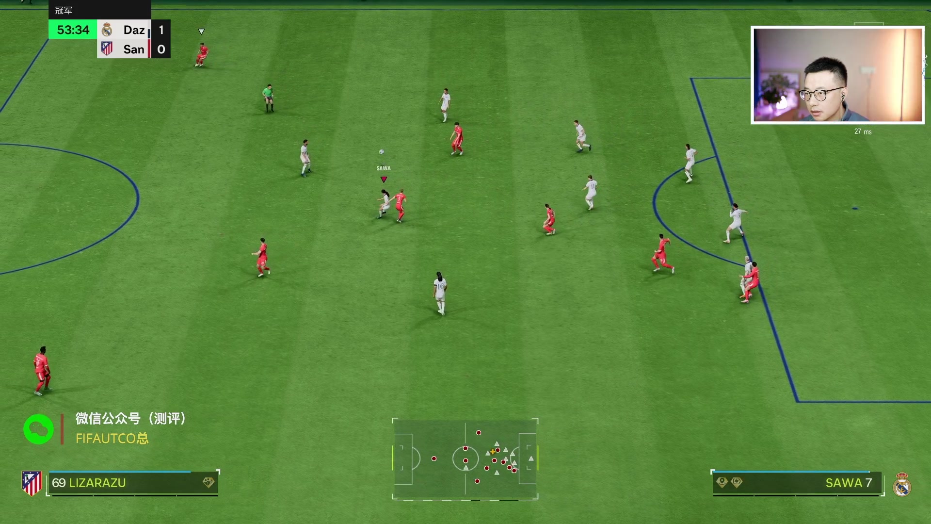 【2025-01-02 23点场】COCO花式FIFA：精英段DR奖励开一开？