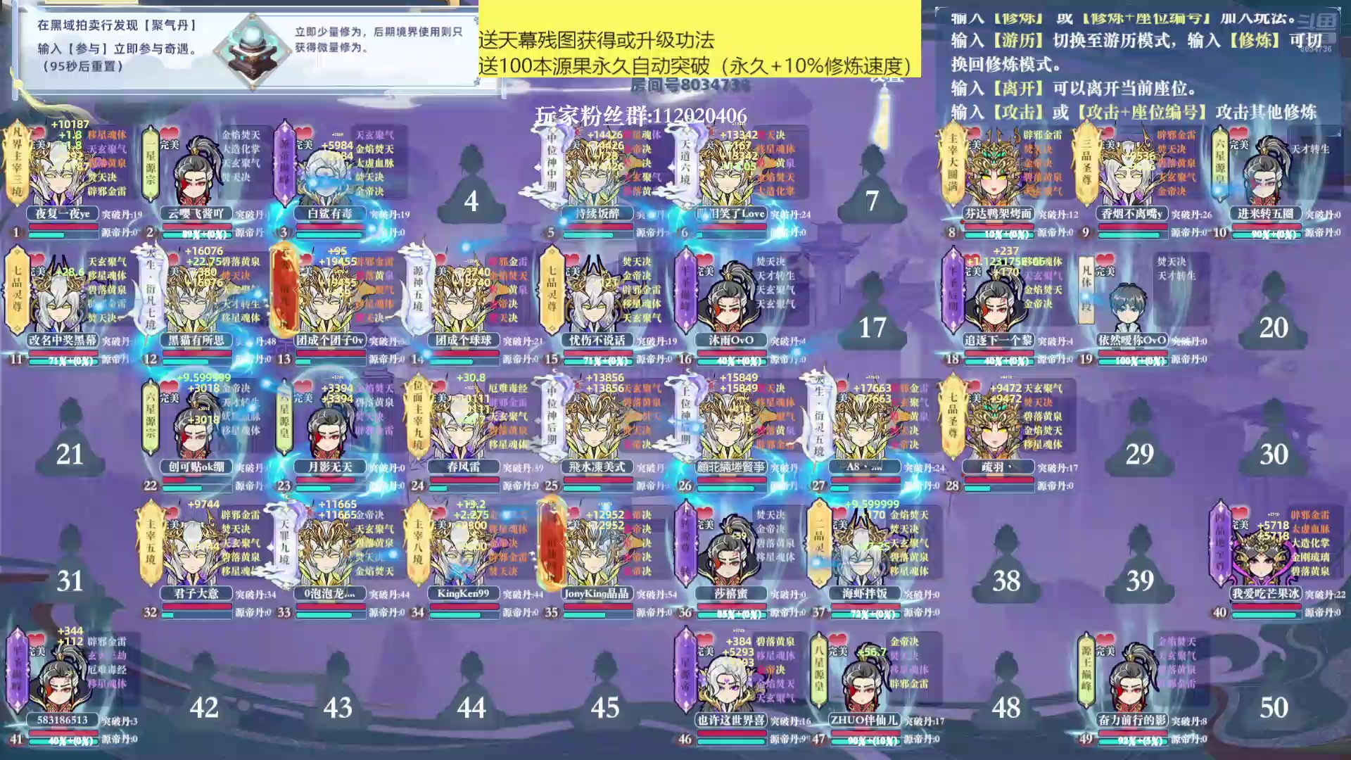 【2025-01-03 02点场】包包QuQ：新年快乐~~~ 8034736