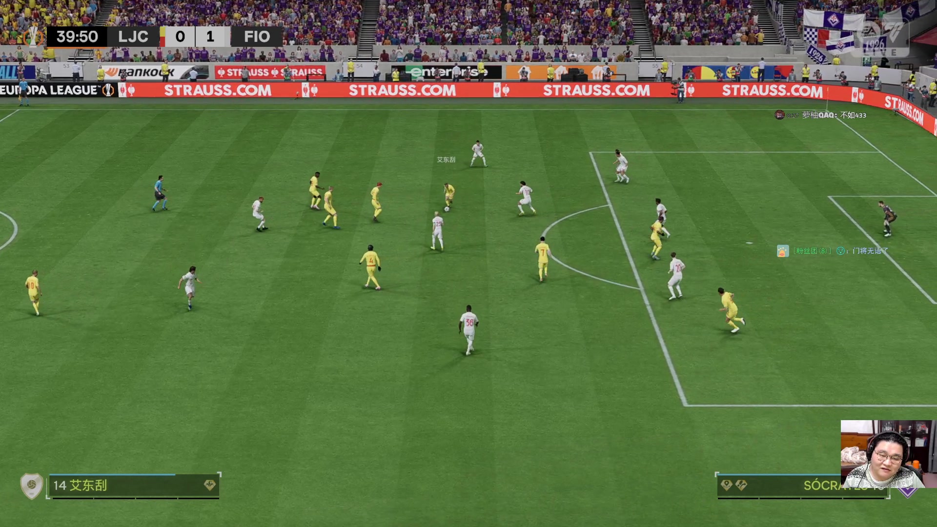 【2024-12-30 23点场】禹幻：上半场FC25经理模式，下半场江湖录