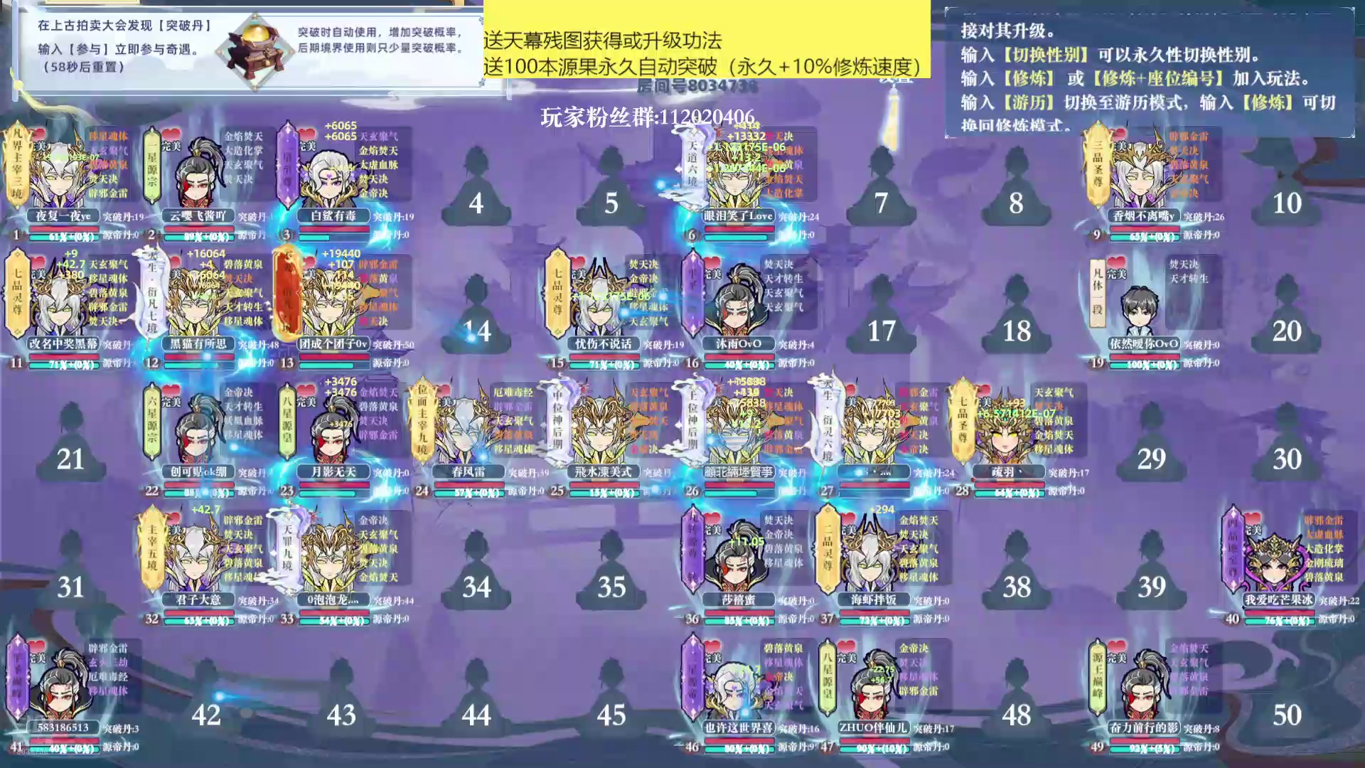 【2025-01-03 08点场】包包QuQ：新年快乐~~~ 8034736