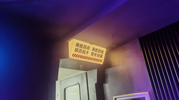 【2025-1-4 22点场】寇53:那还墨迹啥了