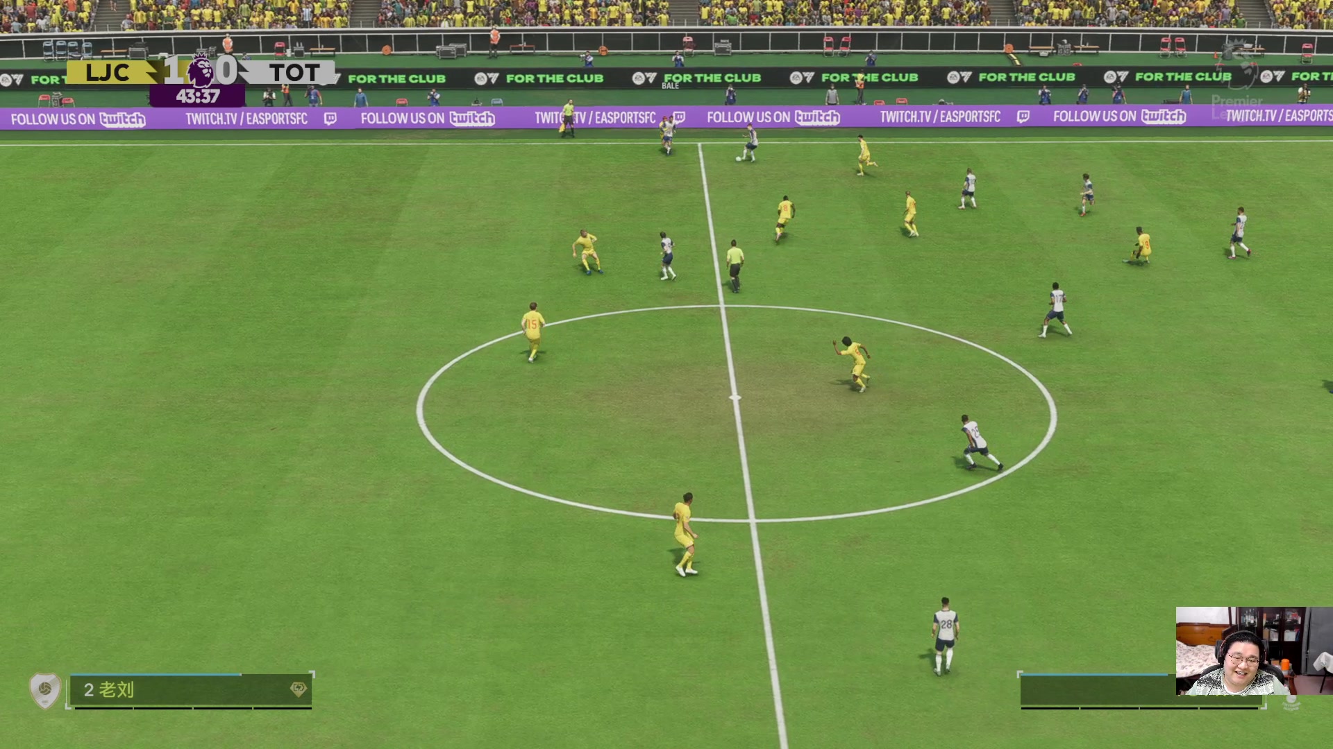 【2024-12-30 09点场】禹幻：上半场FC25经理模式，下半场江湖录