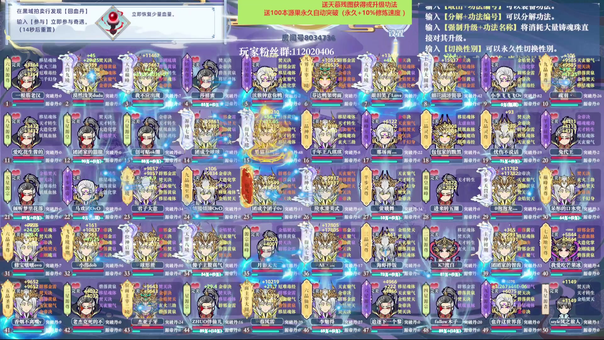 【2025-01-04 13点场】包包QuQ：新年快乐~~~ 8034736